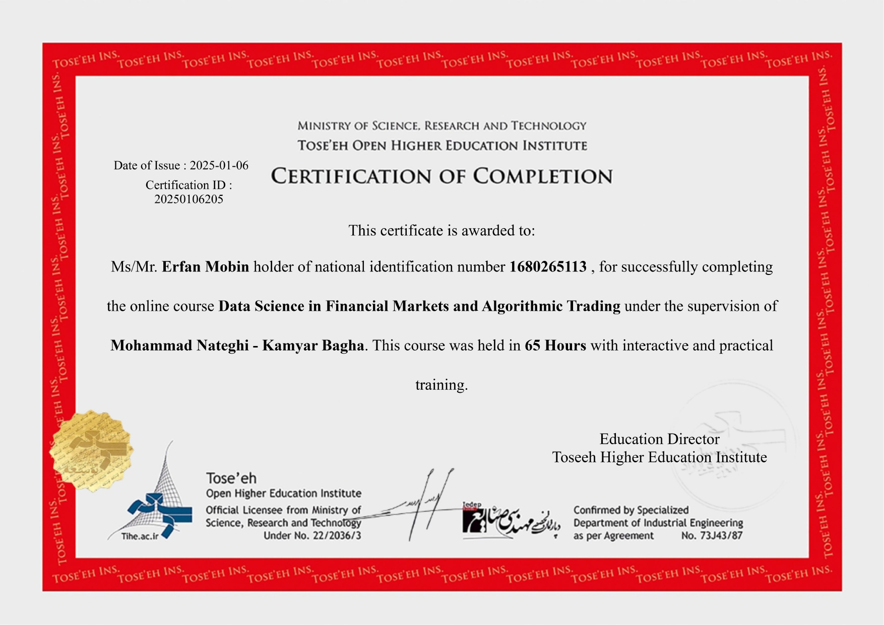 مدرک انگلیسی علم داده در بازارهای مالی